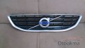 Oto Çıkma Parça / Kaporta & Karoser / Panjur / Volvo / C30 / Çıkma Parça 