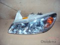 Oto Çıkma Parça / Elektrik / Far / Infiniti / Q30 / Çıkma Parça 