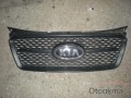 Oto Çıkma Parça / Kaporta & Karoser / Arma & Yazı / Kia / Picanto / Çıkma Parça 