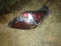 Oto Çıkma Parça / Elektrik / Stop / Opel / Insignia / Çıkma Parça 