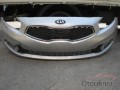 Oto Çıkma Parça / Kaporta & Karoser / Ön Tampon / Kia / Ceed / Çıkma Parça 