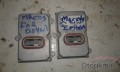 Oto Çıkma Parça / Elektrik / Far Beyni / Mercedes / 200 / Çıkma Parça 