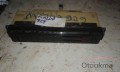 Oto Çıkma Parça / Elektrik / Klima Kontrol Paneli / Mazda / 929 / Çıkma Parça 