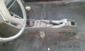Oto Çıkma Parça / Şanzıman & Vites / Vites Kolu / Mitsubishi / Lancer / Çıkma Parça 