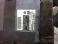 Oto Çıkma Parça / Elektrik / Motor Beyni / Toyota / Carina / Çıkma Parça 