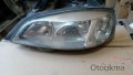 Oto Çıkma Parça / Elektrik / Far / Opel / Astra / Çıkma Parça 