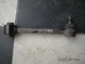 Oto Çıkma Parça / Elektrik / Silecek Kolu / Kia / Ceed / Çıkma Parça 