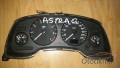 Oto Çıkma Parça / Elektrik / Gösterge / Opel / Astra / Çıkma Parça 