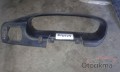 Oto Çıkma Parça / Elektrik / Gösterge Çerçevesi / Fiat / Brava / Çıkma Parça 