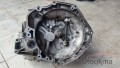 Oto Çıkma Parça / Şanzıman & Vites / Şanzıman Komple / Opel / Agila / Çıkma Parça 