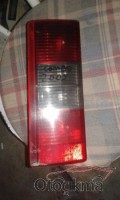 Oto Çıkma Parça / Elektrik / Stop / Opel / Combo / Çıkma Parça 