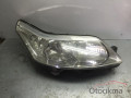 Oto Çıkma Parça / Elektrik / Far / Citroen / C4 / Çıkma Parça 