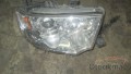 Oto Çıkma Parça / Mitsubishi / L200 / Elektrik / Far / Çıkma Parça 
