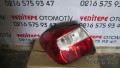 Oto Çıkma Parça / Elektrik / Stop / Subaru / XV / Çıkma Parça 
