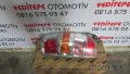 Oto Çıkma Parça / Elektrik / Stop / Mazda / B-2200 / Çıkma Parça 