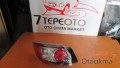 Oto Çıkma Parça / Elektrik / Stop / Mazda / 3 / Çıkma Parça 