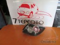 Oto Çıkma Parça / Elektrik / Stop / Mazda / 3 / Çıkma Parça 
