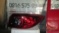 Oto Çıkma Parça / Elektrik / Stop / Mazda / 3 / Çıkma Parça 