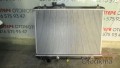 Oto Çıkma Parça / Motor / Su Radyatörü / Suzuki / Swift / Çıkma Parça 