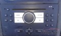 Oto Çıkma Parça / Elektrik / Teyp / Opel / Combo / Çıkma Parça 