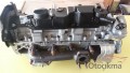 Oto Çıkma Parça / Motor / Silindir Kapağı / Peugeot / Partner / Çıkma Parça 