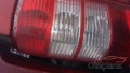 Oto Çıkma Parça / Elektrik / Stop / Dodge / Nitro / Çıkma Parça 