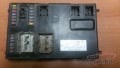 Oto Çıkma Parça / Elektrik / Beyin / Ford / Transit / Sıfır Parça 