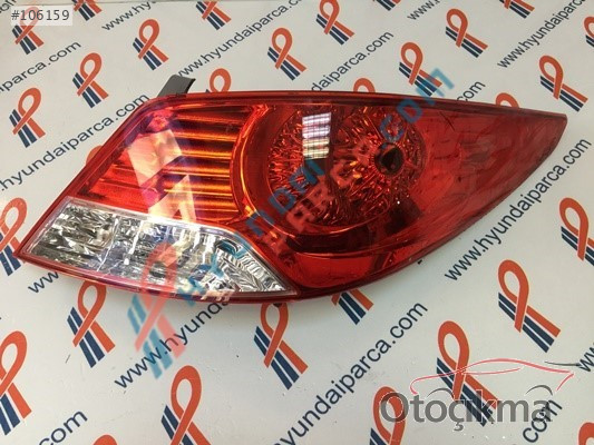 STOP SAĞ BLUE