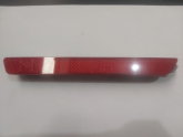 Oto Çıkma Parça / Kaporta & Karoser / Tampon Reflektörü / Mazda / 3 / Yan Sanayi 