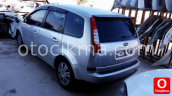 ÇIKMA HATASIZ FORD C-MAX BAGAJ KAPAĞI