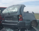 Oto Çıkma Parça / Elektrik / Stop / Toyota / Corolla / Çıkma Parça 