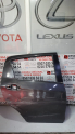 Oto Çıkma Parça / Toyota / Yaris / Kaporta & Karoser / Kapı / Çıkma Parça 