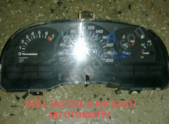OPEL VECTRA A KM SAATİ