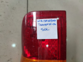 Oto Çıkma Parça / Elektrik / Stop / Ford / Transit Connect / Çıkma Parça 