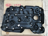 Oto Çıkma Parça / Motor / Motor Kapağı / Kia / Ceed / Sıfır Parça 