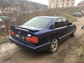 Oto Çıkma Parça / BMW / 5 Serisi / Isıtma, Soğutma & Klima / Yedek Su Deposu / Çıkma Parça 