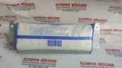 Oto Çıkma Parça / Elektrik / Airbag (Hava Yastığı) / Nissan / Navara / Çıkma Parça 