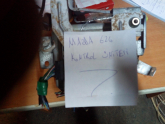 MAZDA 626 KONTROL ÜNİTESİ
