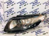 LAND ROVER EVOQUE MAKYAJSIZ XENON SOL FAR ÇIKMA