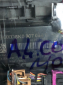 Oto Çıkma Parça / Elektrik / Beyin / Audi / A4 / Çıkma Parça 