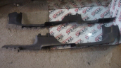 Opel Meriva Ön Eşik Kaplaması - 13265403