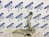 BMW 5 SERİSİ G30 KASA SOL ÖN TAŞIYICI ÇIKMA 31206884381 B