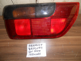 Oto Çıkma Parça / Elektrik / Stop / Renault / R 9 / Çıkma Parça 