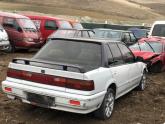 Oto Çıkma Parça / Elektrik / Stop / Honda / Civic / Çıkma Parça 