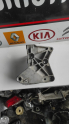 8200739777 Fluance motor kulağı