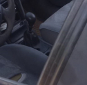 2001 renault laguna 1 1.8 16v çıkma vites konsolu