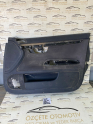 Oto Çıkma Parça / Mekanik / Kapı Döşemesi / Audi / A4 / Çıkma Parça 