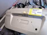 Oto Çıkma Parça / Kaporta & Karoser / Bagaj / Chevrolet / Kalos / Çıkma Parça 