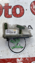 6957346-02 6957346 bmw 5 serisi E60 anten