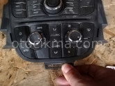 Oto Çıkma Parça / Elektrik / Klima Kontrol Paneli / Opel / Astra / Çıkma Parça 